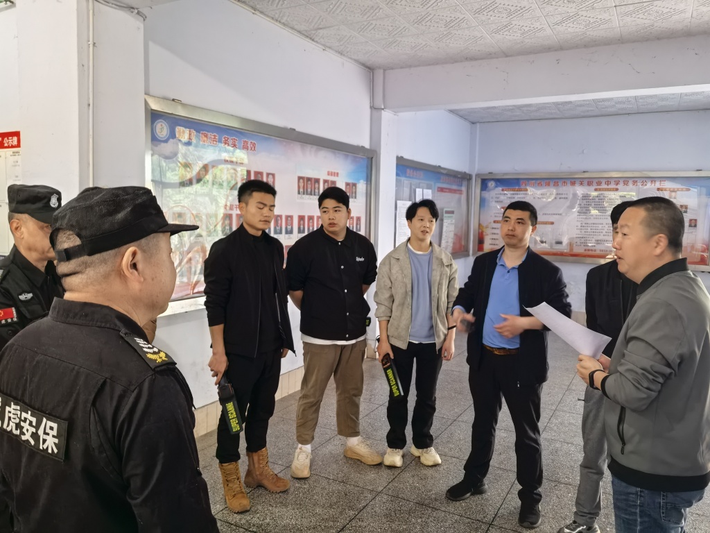 微信图片_20250410091512.jpg