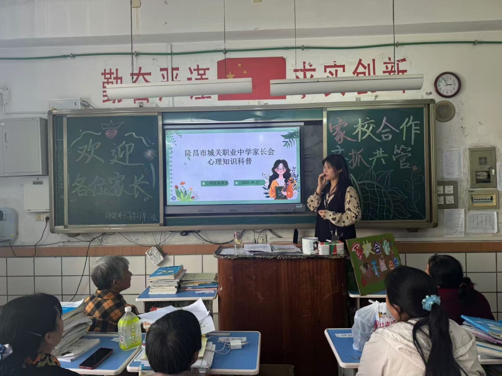 微信图片_20250514114107.jpg