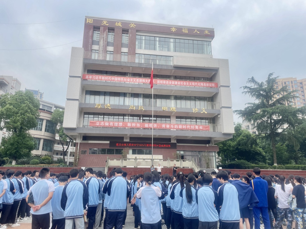 微信图片_20250514162519.jpg